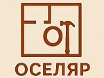 Оселяр
